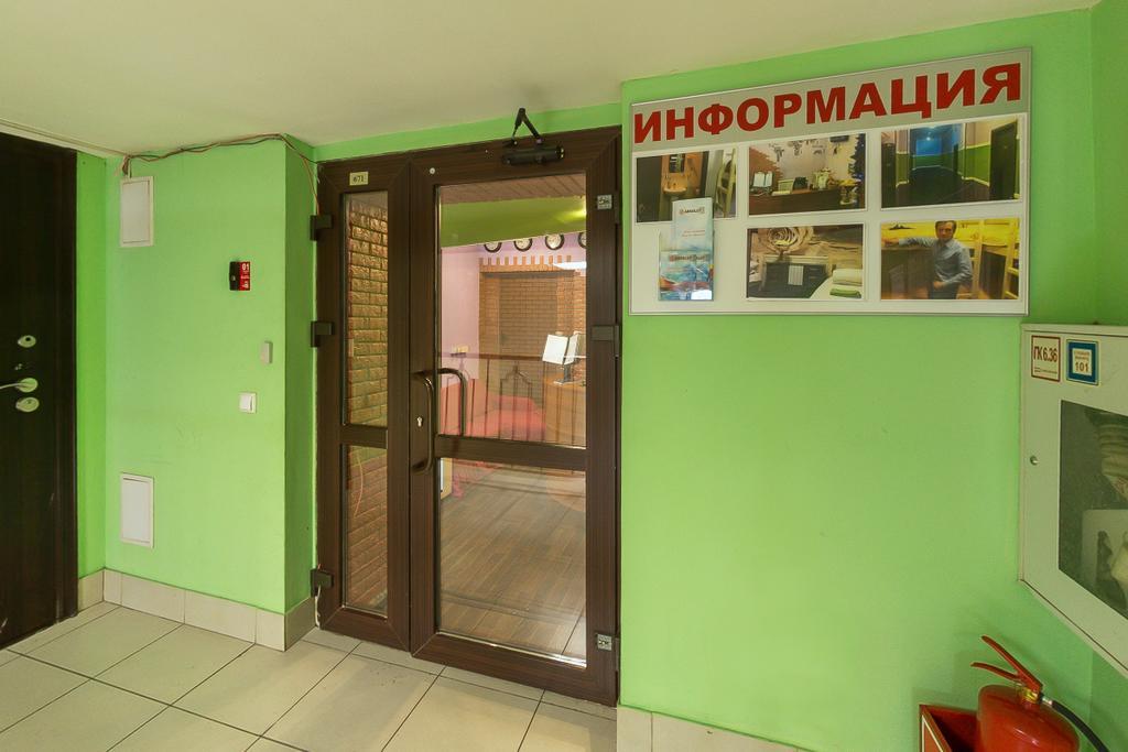 Absolute Hostel Moscow Exterior photo